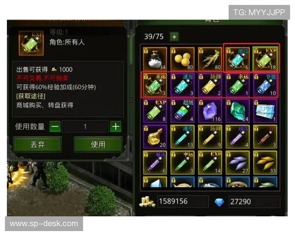 探索PG娱乐游戏官网最新优惠活动，丰富奖励机制助力玩家轻松赢取丰厚奖品