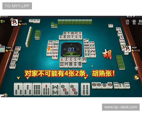 苹果麻将胡了的常见问题与解决方案，帮助玩家快速理解游戏规则