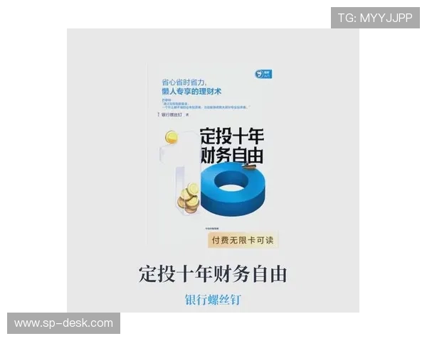 探索PG电子招财猫游戏的特色玩法，开启属于你的财富之门实现财务自由