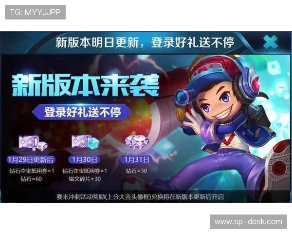 PG国际娱乐平台助力玩家实现不凡成就，开启非凡游戏体验的新纪元