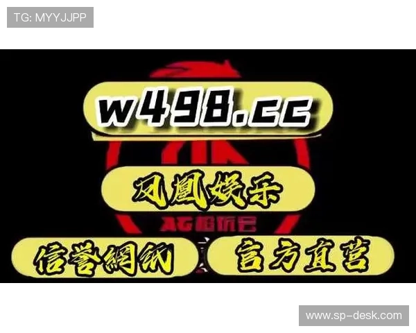 PG电子网站每日红包领取攻略帮助玩家合理安排时间享受更多游戏福利