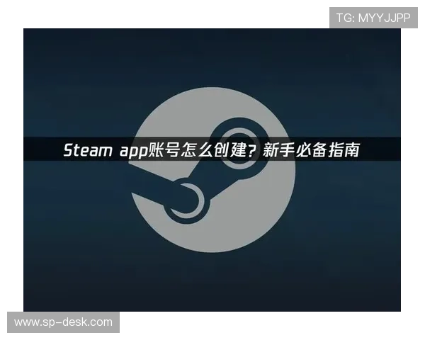 ku游娱乐备用官网用户注册流程详解，帮助新手玩家轻松开启畅快游戏之旅