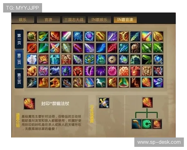 PG电子娱乐游戏的多样化玩法介绍,满足不同玩家的需求,开启属于你的精彩线上娱乐之旅 PG电子娱乐游戏的多样化玩法介绍,满足不同玩家的需求,开启属于你的精彩线上娱乐之旅