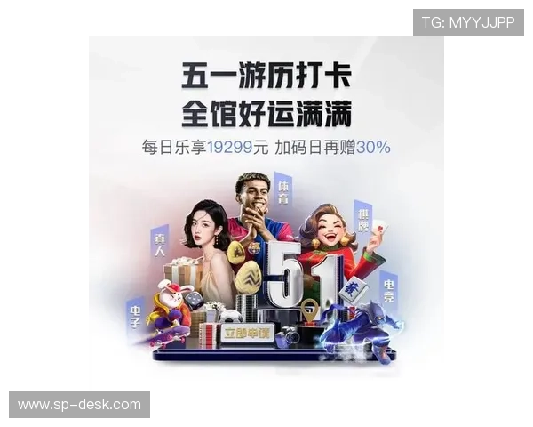 PG电子导航站全面介绍最新优惠活动与游戏攻略助你轻松赢取大奖 PG电子导航站全面介绍最新优惠活动与游戏攻略助你轻松赢取大奖