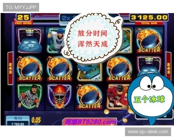 PG电子爆分技巧揭秘:提升爆分率的实用技巧和常见误区解析 PG电子爆分技巧揭秘:提升爆分率的实用技巧和常见误区解析