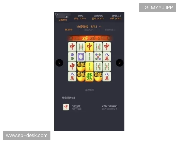 PG麻将胡了单机版详细攻略,教你快速掌握胡牌技巧提升游戏胜率 PG麻将胡了单机版详细攻略,教你快速掌握胡牌技巧提升游戏胜率