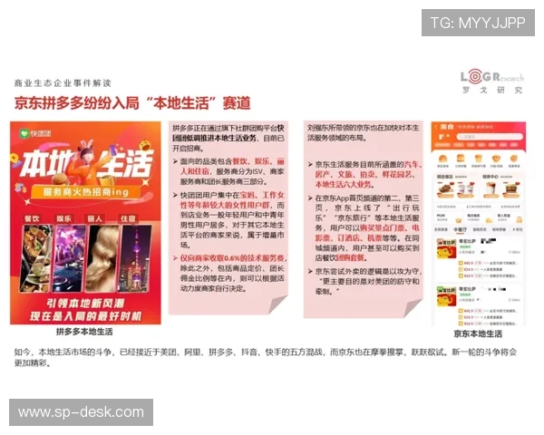 七天娱乐城如何利用优惠券和奖励机制最大化收益